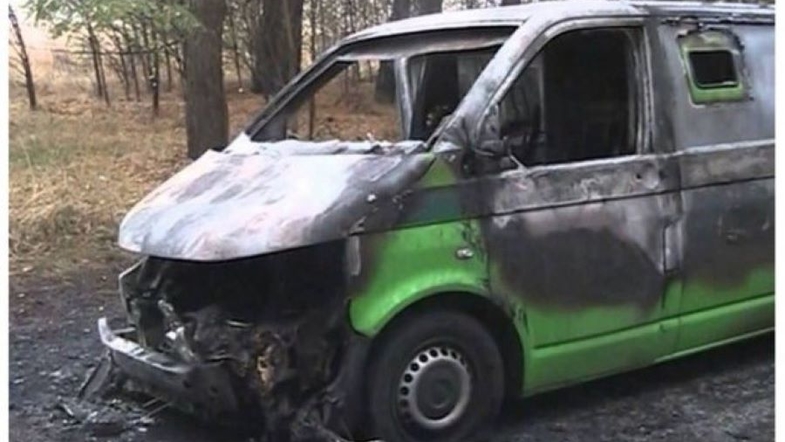 Нагорода за голови: ПриватБанк звернувся до українців з важливим проханням