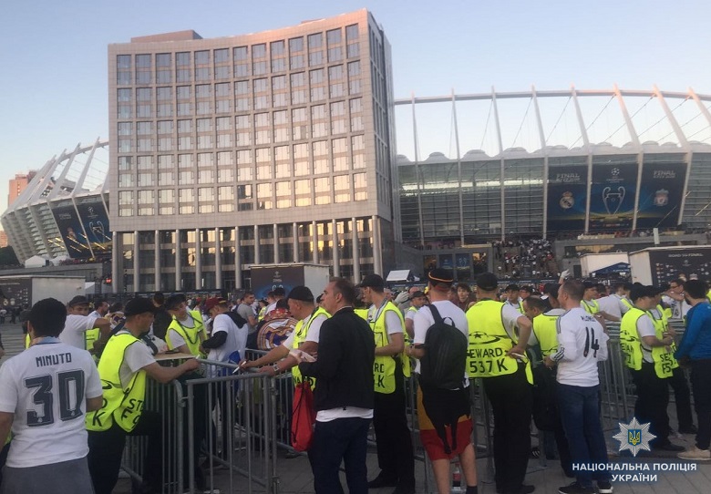 Финал Лиги Чемпионов в Киеве прошел без серьезных нарушений