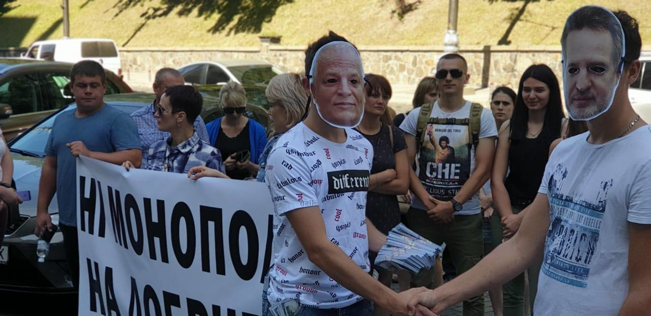 Фермери вийшли на мітинг проти монополізації ринку міндобрив