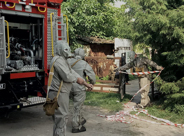 СБУ припинила продаж в Україні радіоактивної речовини