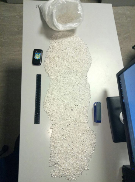 В пункті пропуску &quot;Бориспіль&quot; митниками вилучено 20 кг срібла у гранулах