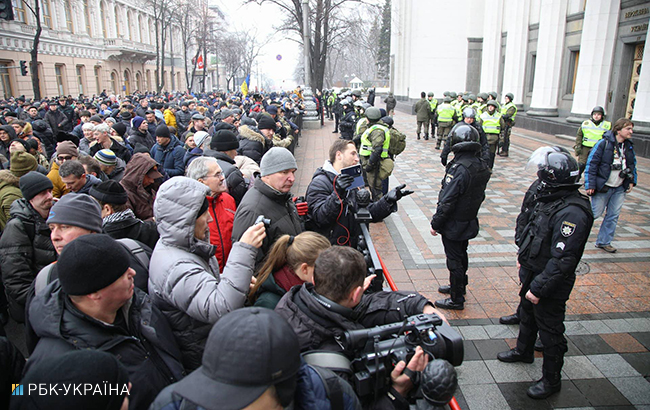 Учасники акції "Марш за майбутнє" прийшли під Верховну Раду (стрім)