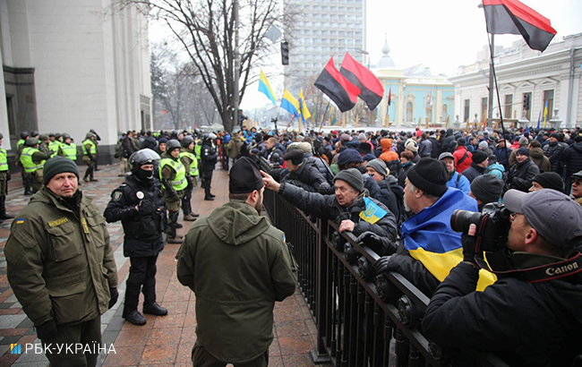 Учасники акції "Марш за майбутнє" прийшли під Верховну Раду (стрім)