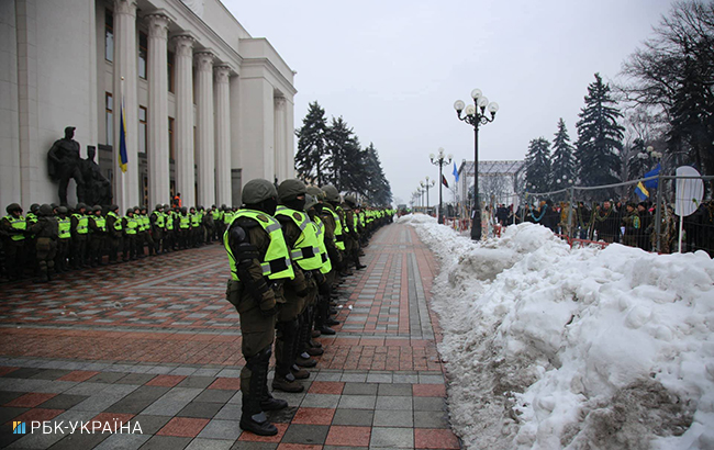 Учасники акції "Марш за майбутнє" прийшли під Верховну Раду (стрім)