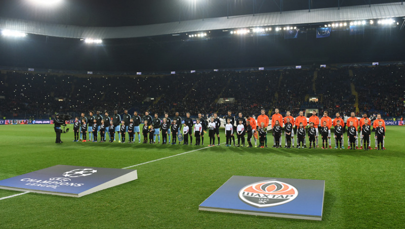 Шахтер - Манчестер Сити 2-1: видео голов и обзор матча