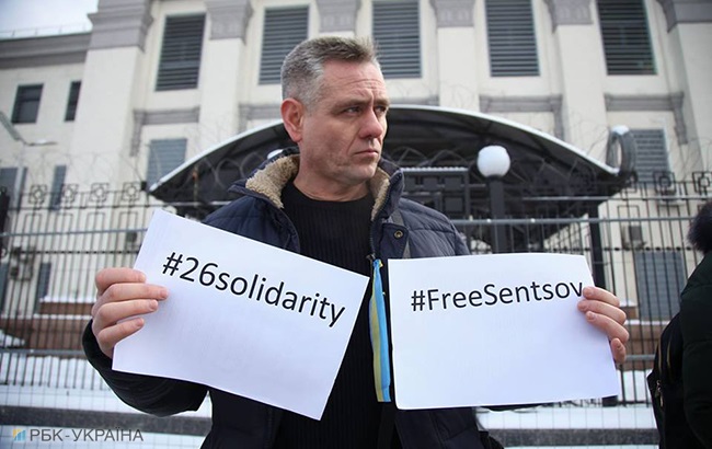 В Киеве прошла акция в поддержку украинских политзаключенных