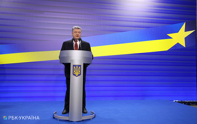 Прес-конференція Порошенка: онлайн