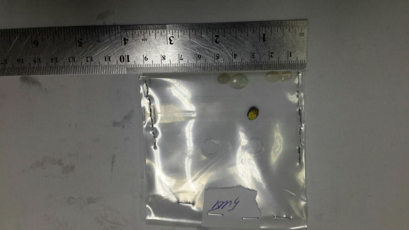 ДФС припинила контрабанду коштовного каміння