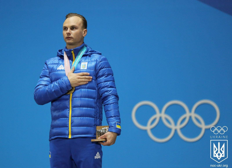 Українця Абраменка нагородили золотою медаллю Олімпіади-2018