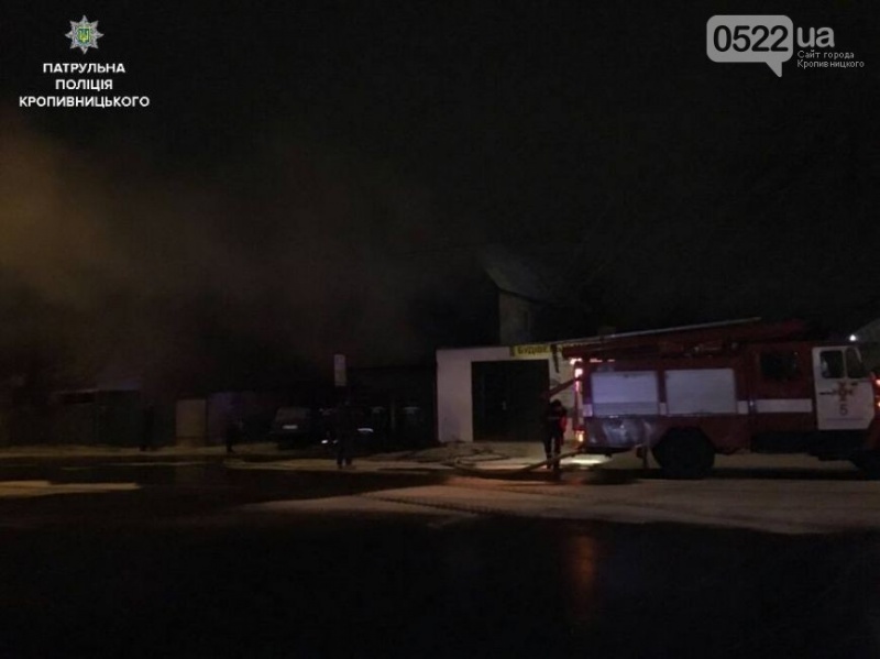 У Кропивницькому на СТО вибухнув автомобіль