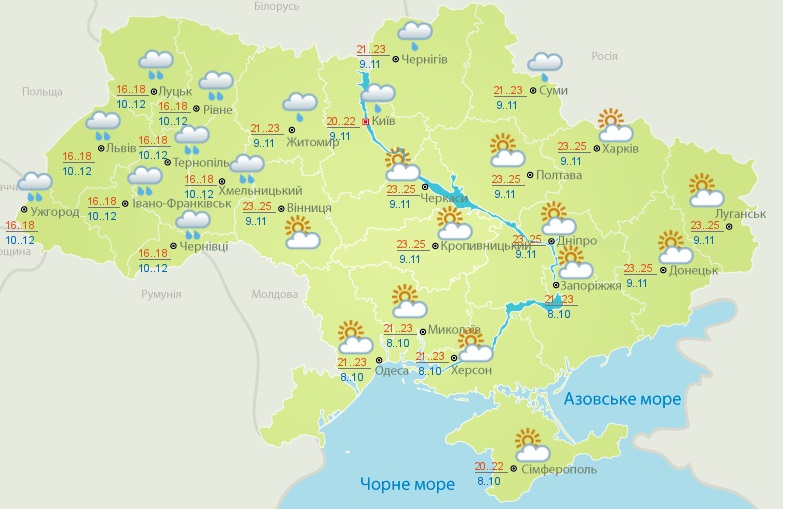 На Україну насувається стихія: синоптики налякали прогнозом на свята