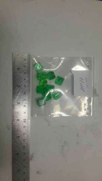 ДФС припинила контрабанду коштовного каміння