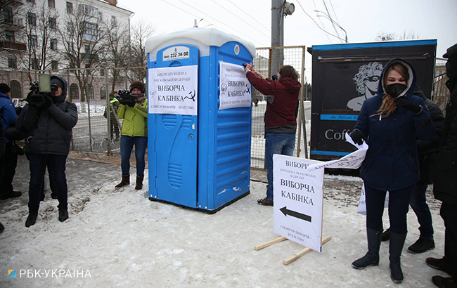 Вибори президента РФ: у Києві перекрили Повітрофлотський проспект