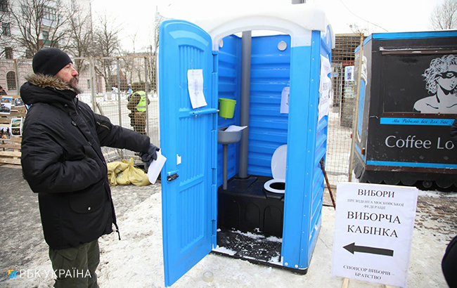 Вибори президента РФ: у Києві перекрили Повітрофлотський проспект