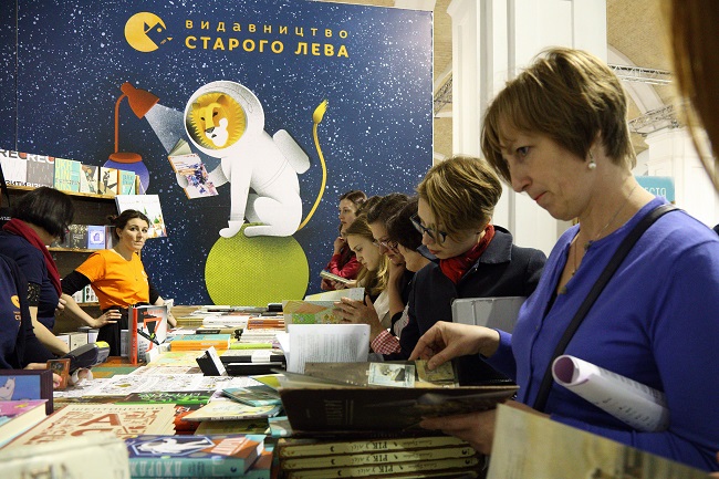 Дитяча програма Книжкового Арсеналу
