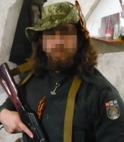 СБУ задержала наемника из Южной Америки, который воевал за ДНР