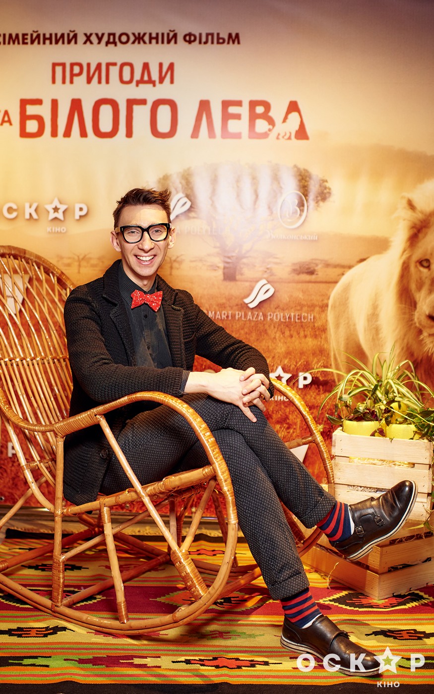 В'ячеслав Соломка