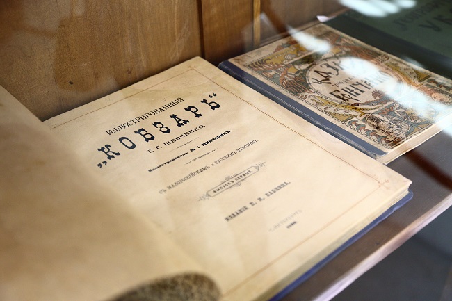 Книжковий Арсенал