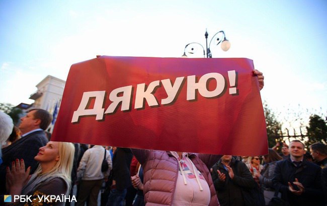 Через год, то через год: Порошенко чувственно обратился к украинцам (фото)