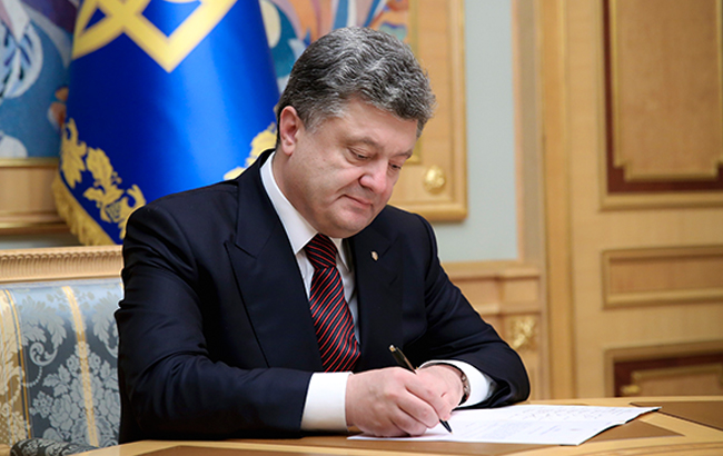 Новости Украины за 4 июля: поддержка от НАТО и автофиксация нарушений ПДД