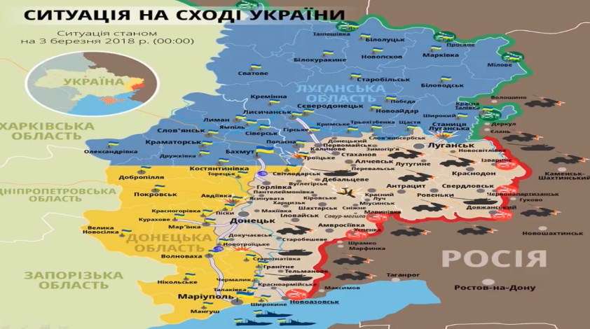 Ситуація в зоні АТО: активність бойовиків істотно зросла