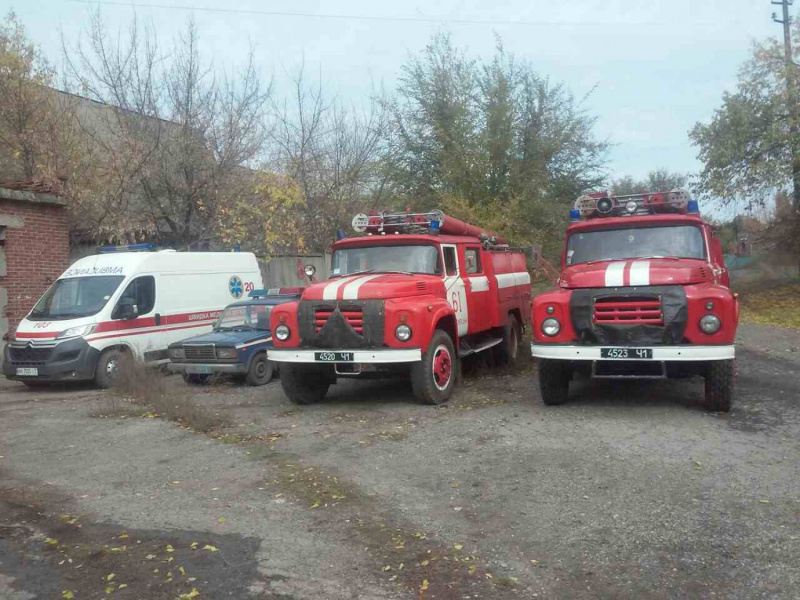 У Донецькій області стався витік аміаку