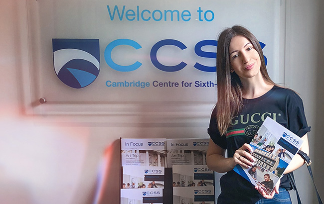 Эльвира Гаврилова: «Обучение за границей – залог построения  успешной карьеры»