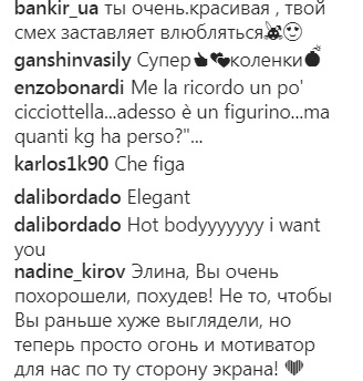 "Ослепительно и шикарно": Свитолина в ярко-красном платье покорила соцсети