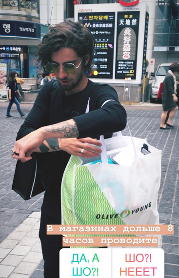 "Ночное откровение": измученный Дантес пожаловался на Надю Дорофееву