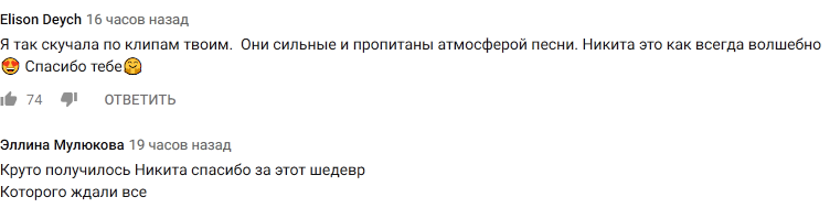 "Как ты там": ALEKSEEV презентовал пронзительный клип-исповедь о пережитых чувствах