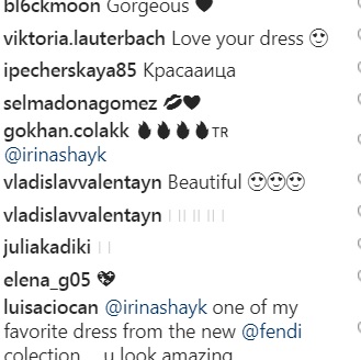 Супермодель Ирина Шейк засветилась в Мадриде в элегантном образе