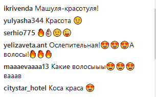 "Наступаешь маме на пятки": дочь Оли Поляковой взбудоражила сеть фото в купальнике