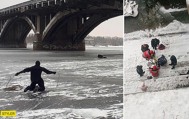 Итоги дня: 20 декабря