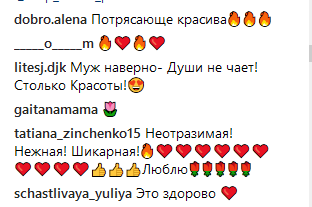 "Муж души на чает": Брежнева ошеломила фанов чувственным сценическим образом