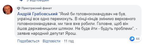 Колективна премія Дарвіна: референдум про діалог із РФ &quot;підірвав&quot; мережу