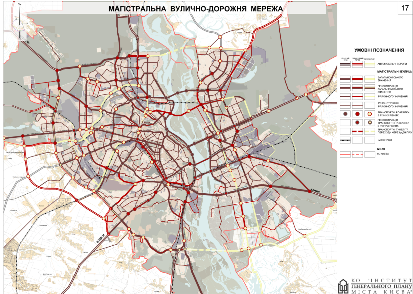 В Киеве построят тоннель под Днепром и новую линию метро: появились сроки и схемы