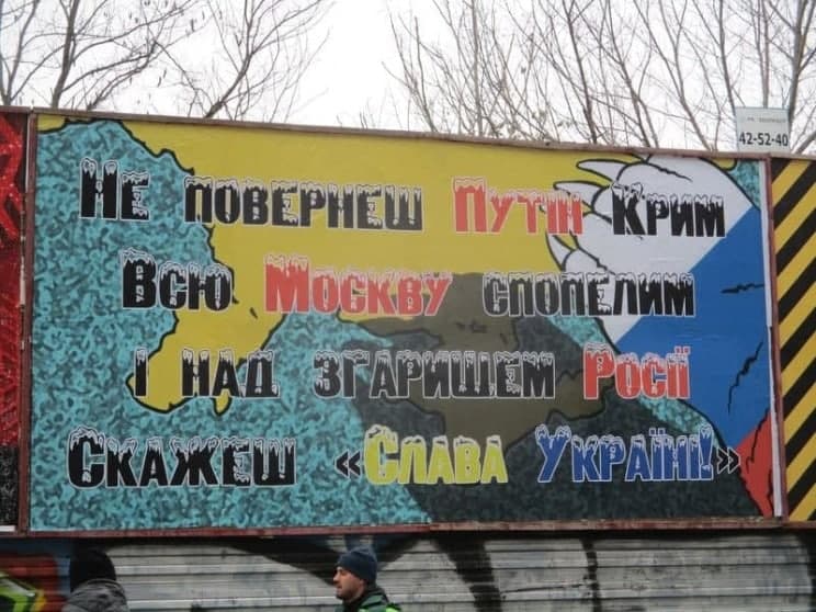 За давньою українською традицією: в Херсоні &quot;стратили&quot; опудало Путіна (фото)