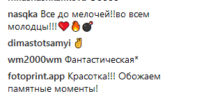 "Зачем красоту скрывать?" Лобода восхитила оригинальным концертным нарядом