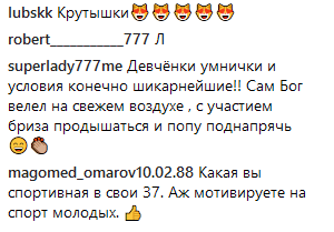 "Было бы желание": эффектная Вера Брежнева замотивировала зарядкой на пляже