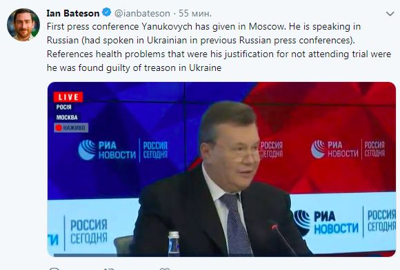 Пресс-конференция Януковича: главное