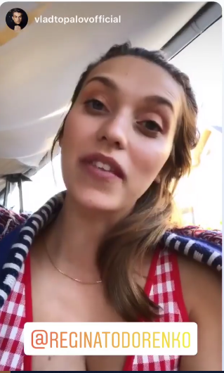 "Муж обманывает!" Регина Тодоренко уличила Влада Топалова во лжи