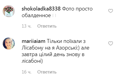 В мини-платье и без макияжа: дива Монро поделилась красочными фото у океана