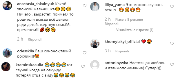 Крик рідної душі: Влад Яма розчулив зворушливим відео з синочком