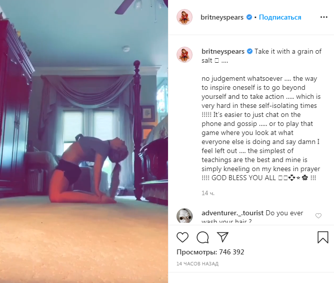 Фитнес-мотивация: Бритни Спирс восхитила спортивным телом и идеальной растяжкой (видео)