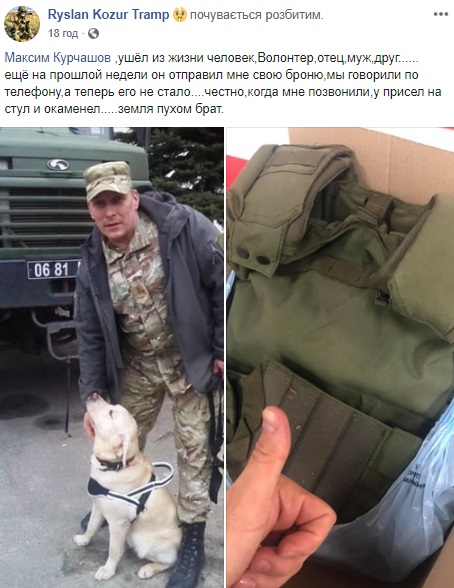 У Харкові помер відомий волонтер: названа жахлива причина смерті