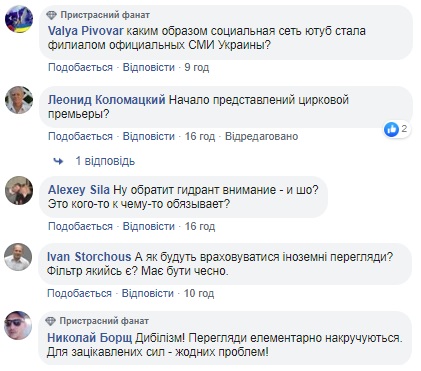 У Зеленского обнародовали петицию о роспуске Рады: бурная реакция сети