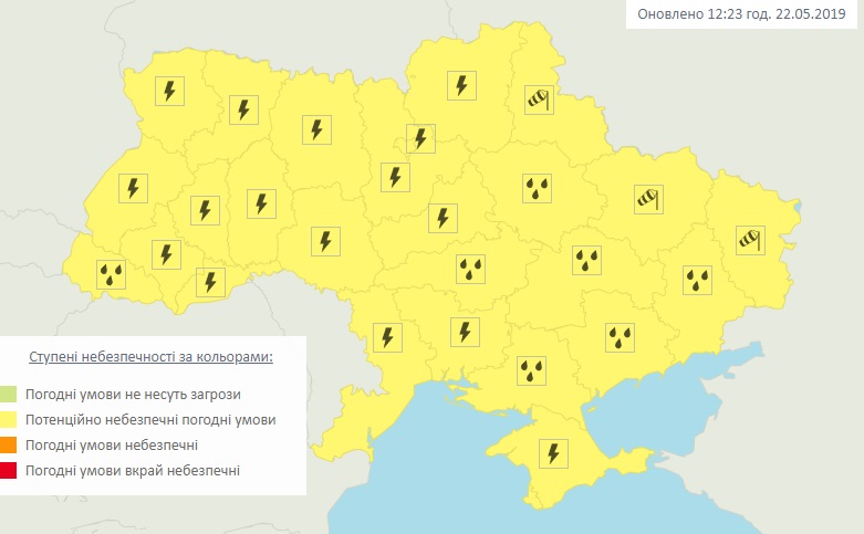 Украину в ближайшие часы накроет гроза: синоптики предупредили об опасности