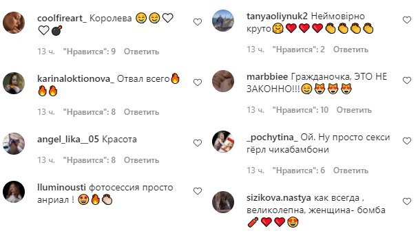 Схудла на 14 кілограмів після пологів: Санта Дімопулос показала вражаючі фото