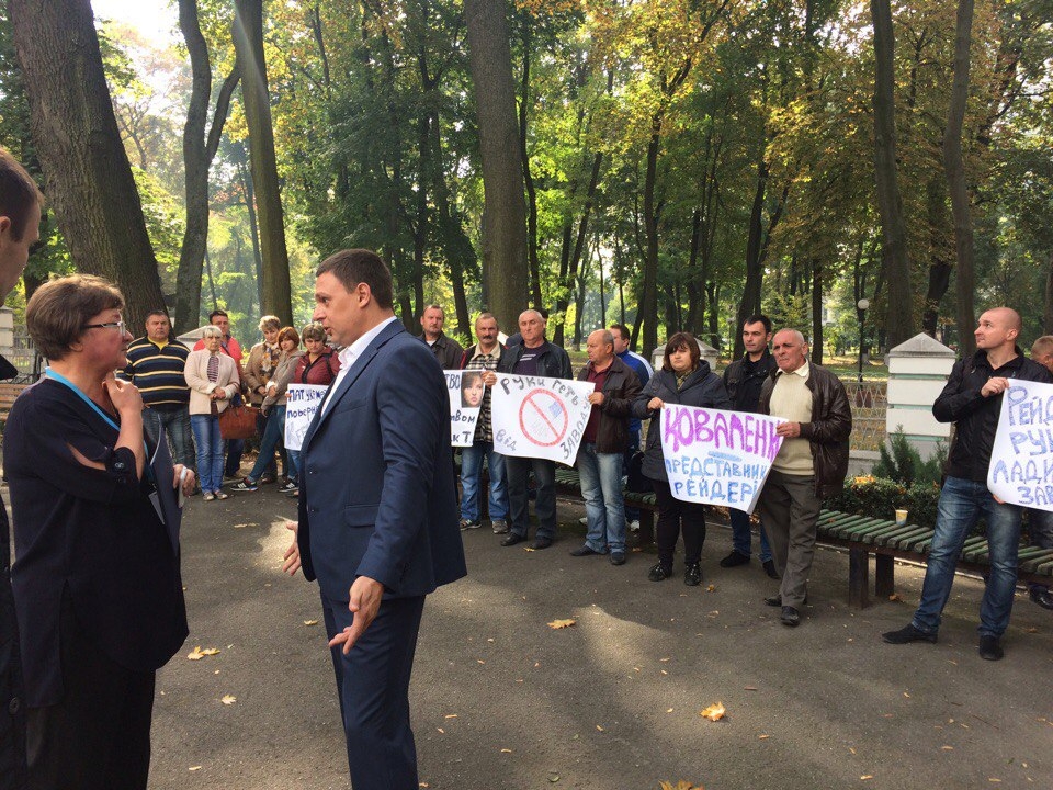 Колектив заводу "Екстра" вимагає повернути керівника Керницького