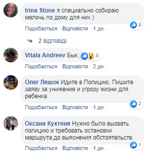 Спеціально загальмував, і я впала: в Одесі маршрутник знущався над вагітною (фото)